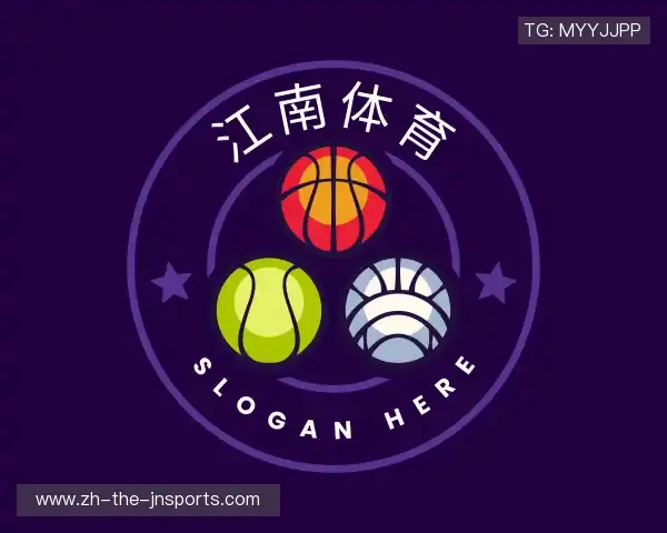 认识江南体育